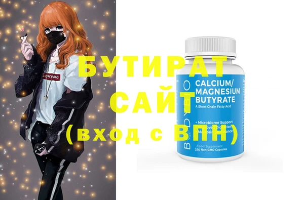 гашиш Баксан