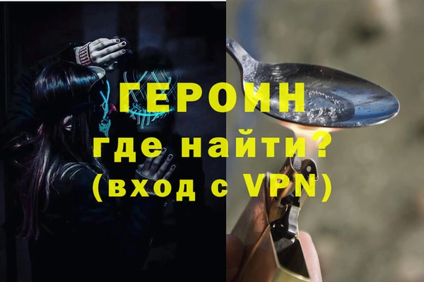 твердый Покров