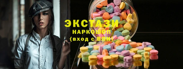 твердый Покров