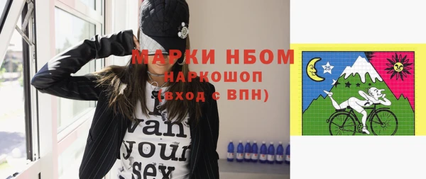 винт Балабаново