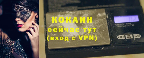 винт Балабаново