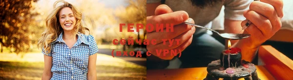 кокс Переславль-Залесский