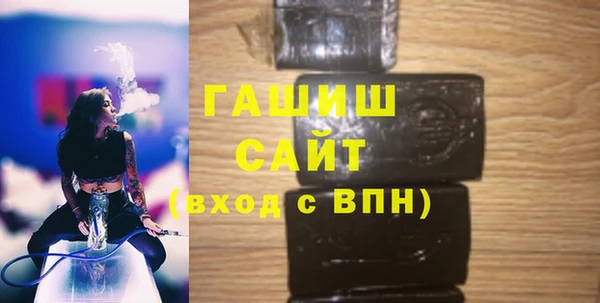 PSILOCYBIN Балахна