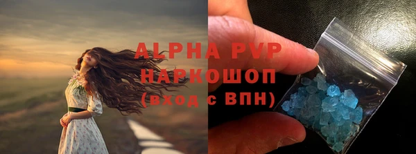 твердый Покров
