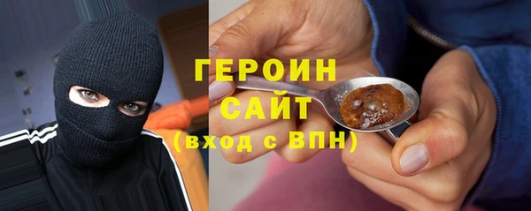 винт Балабаново