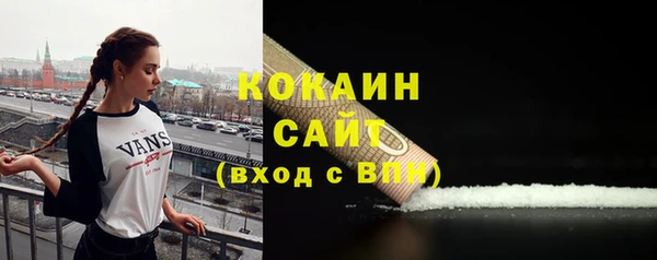 твердый Покров