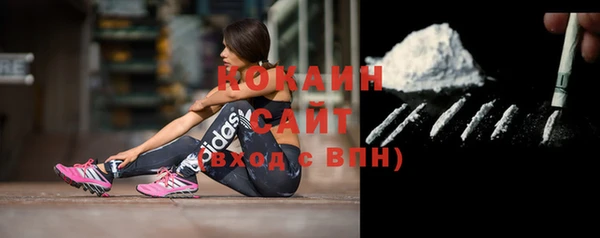 гашиш Баксан