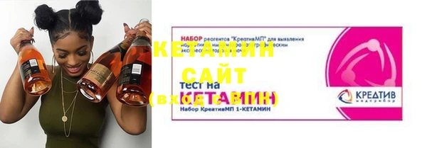 винт Балабаново