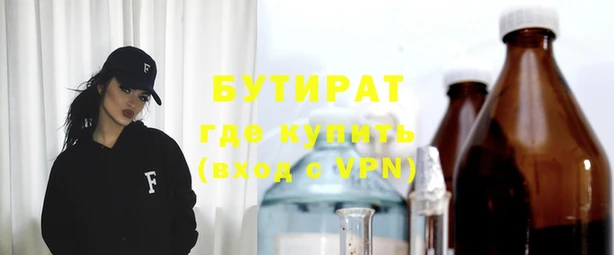 гашиш Баксан