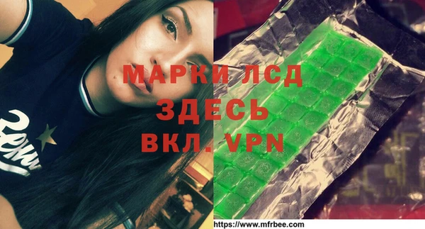 гашиш Баксан
