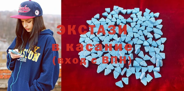 Альфа ПВП Пересвет