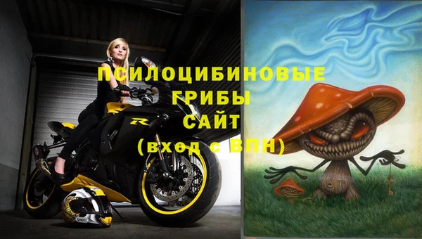гашиш Баксан