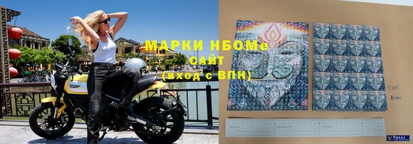 винт Балабаново