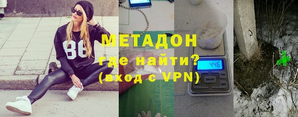 винт Балабаново