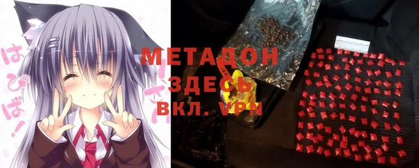 гашиш Баксан
