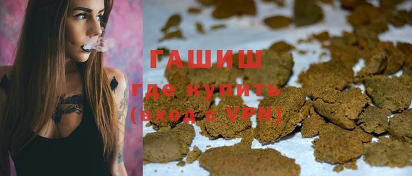 кокаин VHQ Аркадак