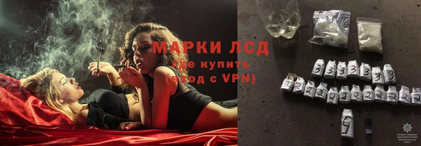 MDMA Premium VHQ Покачи